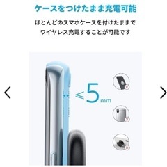 2つのUSB-Aポートを2つ搭載した 3-in-1 スタンド型 ワイヤレス充電器の画像