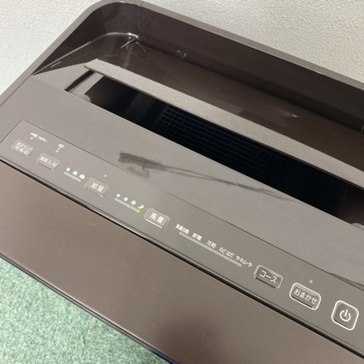 【ご来店限定】＊ダイキン 加湿空気清浄機 2020年製＊0425-4