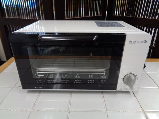 YAMADA　オーブントースター　YSK-T90D1　中古