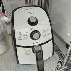 ★値下げしました！【ノンフライヤー】カラーラ  ショップジャパン...