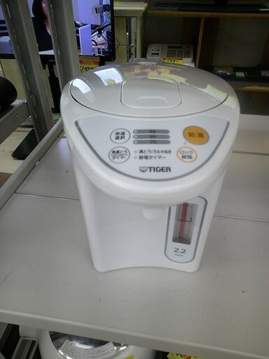 ID:G20043253　タイガー　電気ポット２．２L