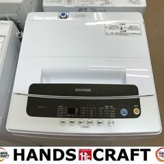 ビモロランニングシューズ27.5