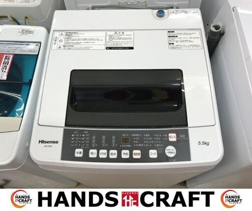 ✨ハイセンス　中古　HW-T55A　洗濯機　５．５㎏　２０１６年製✨うるま市田場✨