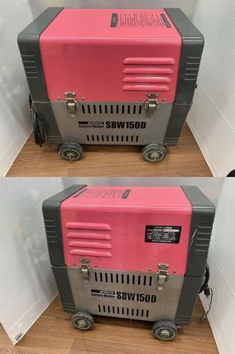 【ハンズクラフト安佐北店】【ジャンク扱い】新ダイワ　SBW150D　バッテリー溶接機【引取限定】