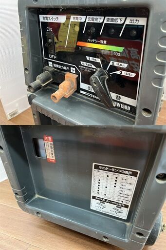【ハンズクラフト安佐北店】【ジャンク扱い】新ダイワ　SBW150D　バッテリー溶接機【引取限定】