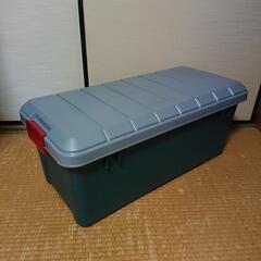 アイリスオーヤマ  RVBOX800  コンテナボックス