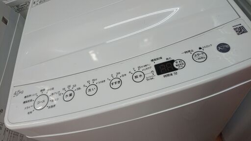 k366　洗濯機　ハイアール　2020年製　4.5㎏　BW-45A　動作良好　送料A　札幌　プラクラ南条店　カード決済可能