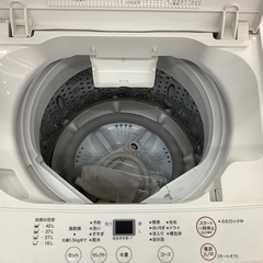 無印良品　全自動洗濯機。