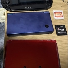 3DS、DS、psvita まとめ売り