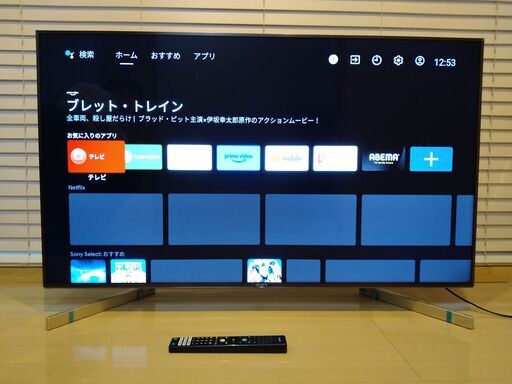 SONY ソニー 4K液晶テレビ 49インチ KJ-49X9000F