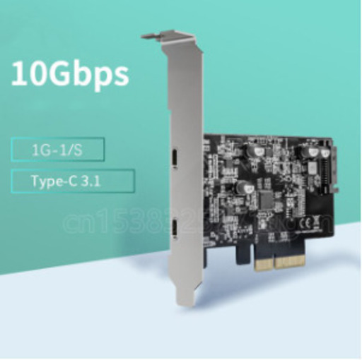 【即日・手渡し可】新品未使用　Pcie-c usb3.2 タイプcアダプター 2ポート 10gbps,高速 tc usbカード 3.2
