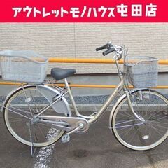 26インチ 自転車 シティサイクル ブリヂストン 3段変速 カゴ付き 荷台あり☆ 札幌市 北区 屯田 