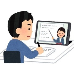 大学受験専門チューター  複数大手進学塾系列にて講師経験あり。の画像