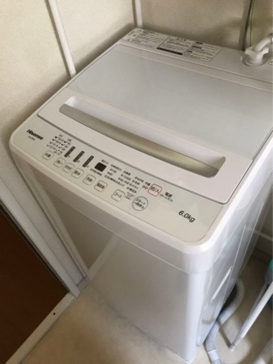 hisense洗濯機美品　2年前買ったもの