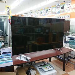 🌷アイリス ４Kチューナー内蔵 75ｲﾝﾁ 液晶テレビ 🌷【リサ...