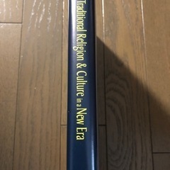 英文で記載の本の画像