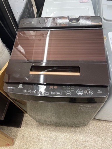 TOSHIBA 電気洗濯機　AW-10SD6 2017年製