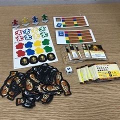 ☆値下げ☆ K2304-935 謎解きバトルTORE！ 宝探しアドベンチャー 魔宮攻略GAME 個数不明 現状お渡しの画像