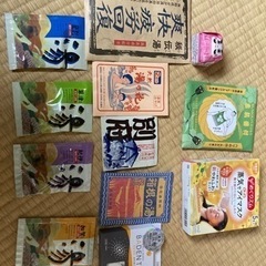 入浴剤等