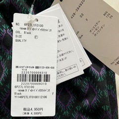 パンツの画像