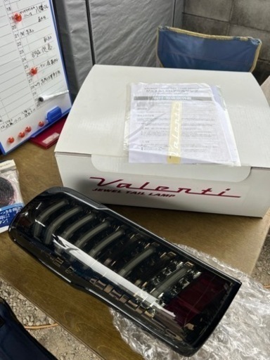 NV350キャラバン バレンティスモークテール