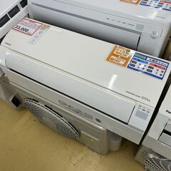 エアコン探すなら「リサイクルR」❕ 主に6畳用❕ 取付工事手配いたし