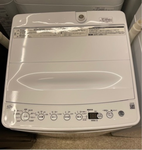 Haier 電気洗濯機　BW-45A 2022年製