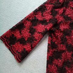 半額以下⑬リーフカーディガンの画像