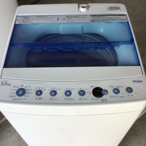 ハイアール　Haier 洗濯機　5,5㎏