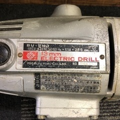 ◆早い方優先‼︎ 日立 電気ドリル BU-PN3 電動工具 工具 ④の画像