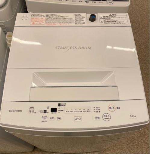 TOSHIBA 全自動洗濯機　AW-45M7 2019年製