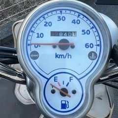 [お問合せ一時停止致します]ヤマハ ビーノ SA-26J 50cc クリーム イエロー ゆるキャン しまりんの画像