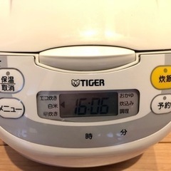タイガーマイコン炊飯ジャー 5.5合 JBH-G101の画像