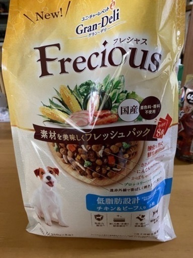 値下　グラン・デリ　ペットフード　犬用　8kg 引取り限定