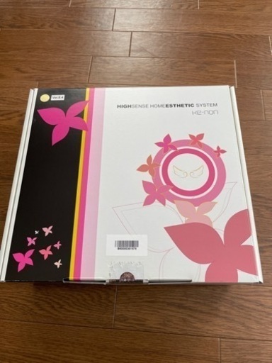 ケノン 公式 脱毛器 美顔器 フラッシュ 家庭用 ムダ毛 ヒゲ ボディkenon