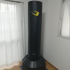 【美品】スタンディングバッグ BODYMAKER ボディメーカー 