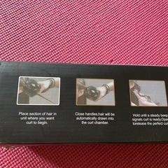 ミラカール(ピンク)の画像