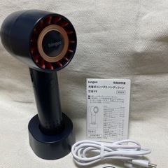 未使用 bingoo ハンディターボファン 携帯扇風機 卓上扇風機