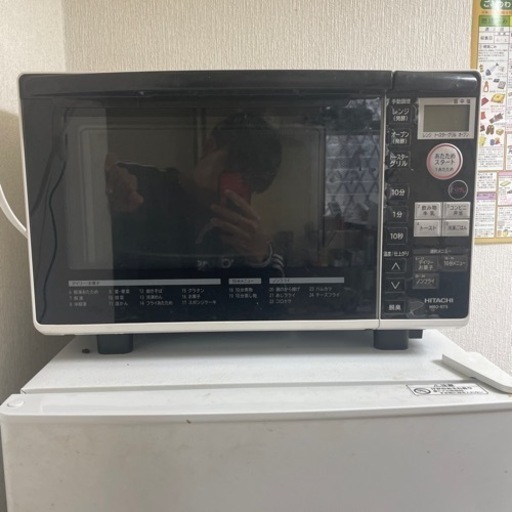 電子レンジ