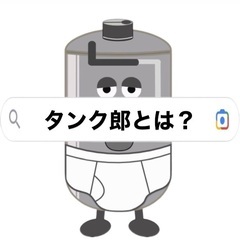 お子さんのお勉強見張ります　1時間1000円