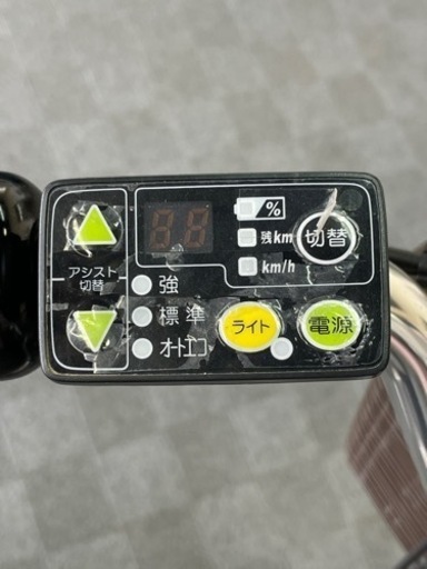 ブリヂストン　アシスタ2020 美品（取引決まりました）