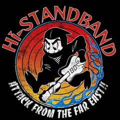 Hi-STANDARDコピーバンド　メンバー募集（大阪）
