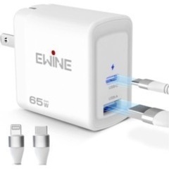 【半額近い】急速充電器　★新品未使用★