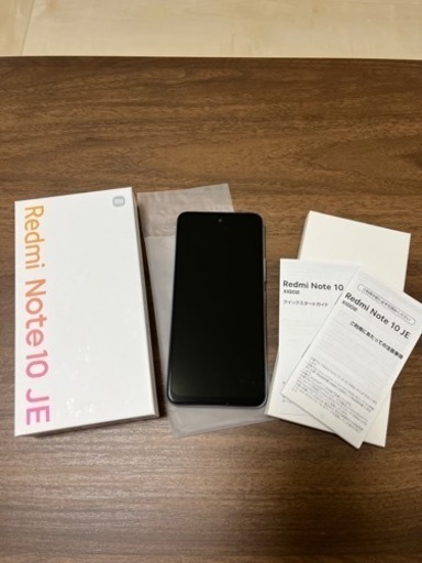 残債なし Redmi Note 10 JE SIMフリー クロームシルバー