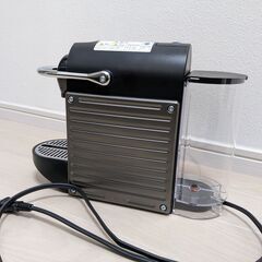 ネスプレッソ　ピクシー　(C61-TI-W)