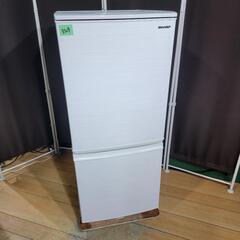 ?‍♂️h050715売約済み‼️お届け&設置は全て0円?‼️最新2020年製✨つけかけドア対応✨SHARP 137L 2ドア 冷蔵庫