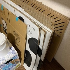 取引先決まりました！