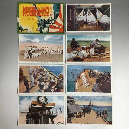 ut2/96【レトロ】戦前 絵葉書 7枚 海軍生活 分隊点検/手旗信号/最新式ル式機関銃/ハンモック/被服洗濯/拳銃操練/十能操法 はがき　印刷物