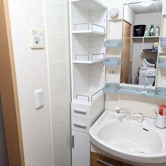 無料！山善 洗面所 収納 ランドリー棚
