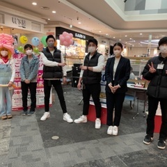 エリア拡大の為、高単価！★携帯イベント★業務委託・協力会社様募集...